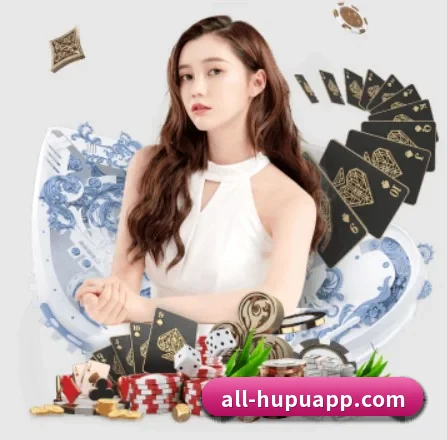 虎扑体育 APP 界面