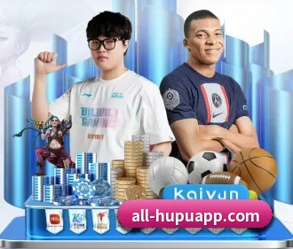 虎扑体育 APP
